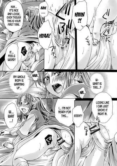 [Amatsuki Ruri] Josou Shounen to Majo no Okusuri | A Cross-dressing Boy and the Witch's Medicine (WEB Ban Mesuiki!! Nyotaika Yuugi) [English] [desudesu]