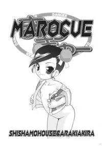 [Shishamo House (Araki Akira)] MaRoCue (Machine Robo Rescue)