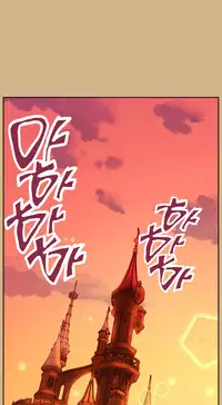 [Hong BanJang] Aharoo Ch.30-39 [English] (TrollNationScans) (Ongoing)