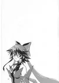 (C65) [Studio Katsudon (Manabe Jouji)] Mahou Shoujo Vol.2 (Mahou Shoujo Ai)