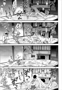 (C95) [Ichinose Land] Kashima to Love Love Dousei Seikatsu (Kantai Collection -KanColle-) [Chinese] [無邪気漢化組]