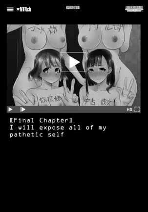 Boku no Kazoku o Sarashimasu Ch. 4-9