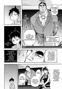 [Shiwasu no Okina] Pisu Hame (Ch.0-16) [English] (updated with desudesu's ch.16)