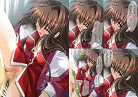 (C69) [Watsukiya (Watsuki Ayamo)] Watsukiya no Hon Soushuuhen 2