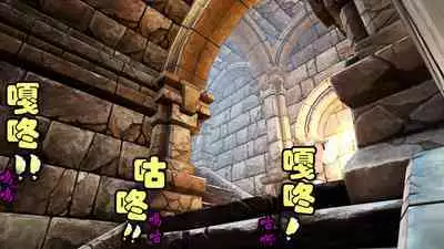 [Boku wa Maso Desu (M@:RIOsas, AIchi, M Shousetsu Doumei)] Tomoshibi ga Kieru Toki | 灯火消散时 [Chinese] [有条色狼汉化]