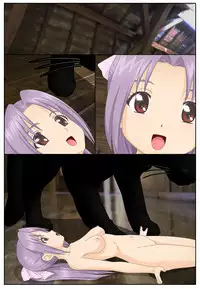 [Shinenkan (Toki)] Ningyou ni Sareta Momoko-chan (Gakkou no Kaidan)