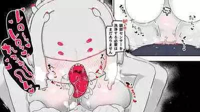 jidō ningyō meikyū tansaki | Maze exploration record of an automaton