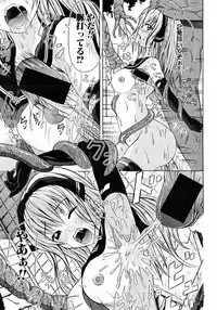 COMIC Shingeki 2016-08