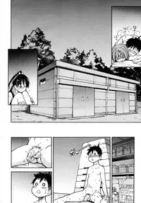 [Shiwasu no Okina] Pisu Hame (Ch.0-16) [English] (updated with desudesu's ch.16)