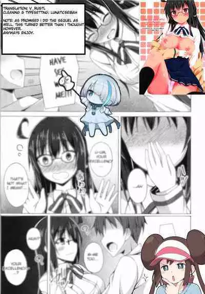 (COMIC1☆13) [Imitation Moon (Narumi Yuu)] London-san to Ichinichi Date Sono Yokushuu | One day date with London-san: The week after (Azur Lane) [English] [LunaticSeibah]