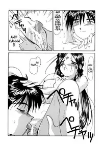 (C48) [Tenchuugumi (Tenchuunan)] IF 9 (Ah! My Goddess) [English] [EHCOVE]