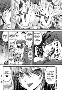 [Sakaki Naomoto] Tokumei Chikan Otori Sousahan | Special Molester Decoy Investigation Squad [English] {Doujins.com}