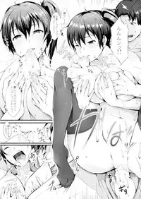 (C88) [Gessyu (Chouzetsu Bishoujo mine)] Nengu no Osamedoki (Kantai Collection -KanColle-)