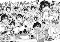 (COMIC1☆6) [Werk (Andou Shuki)] Oikawa Bokujou no Chichi Shibori Taiken Tour (THE IDOLM@STER CINDERELLA GIRLS)