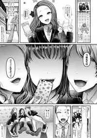 COMIC Shingeki 2019-05 [Digital]