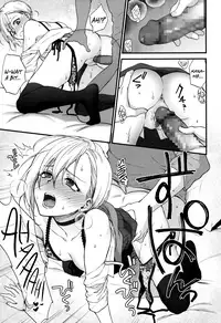 [Syoukaki] Sunao Janai kedo Itooshii | Dishonest But Lovely (COMIC Koh 2017-12) [English] {Hennojin} [Digital]