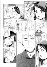 [Yoshida Hebisaku] Hebisaku Jigoku. ~Hebisaku Hell~