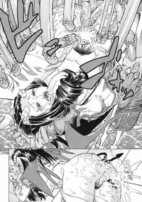 [Abe Morioka] Devi Navi!