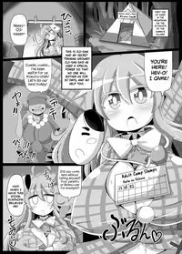 [Ato Nana Fun (Roki, Rindou)] Kokoro to Connect (Touhou Project) [English] [Digital] [CoC]