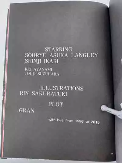 PEPPY ANGEL episode0.2