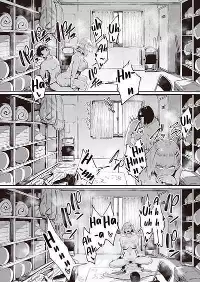 Nagisa no in-gaeshi | Nagisa's revenge