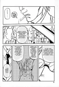 (C60) [Sankaku Apron (Sanbun Kyoden, Umu Rahi)] Yuumon no Hate Roku | The End of All Worries VI [English] [Brolen]