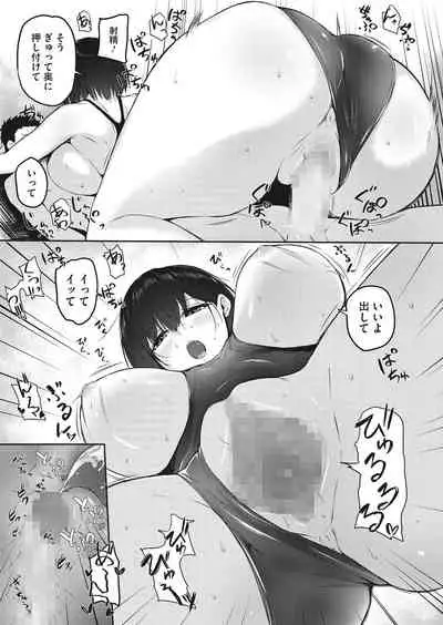 COMIC HOTMILK 2022-03