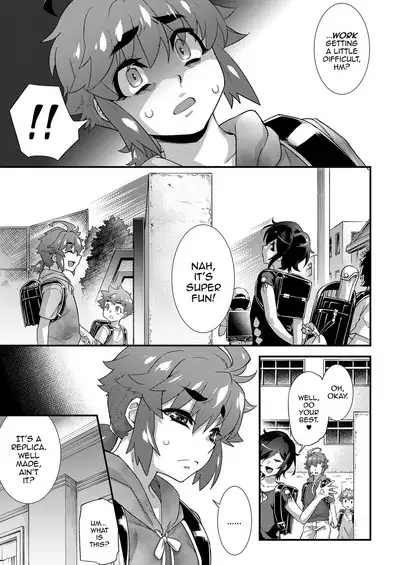 Shounensei Terrarium - Case Shidou Hiiro