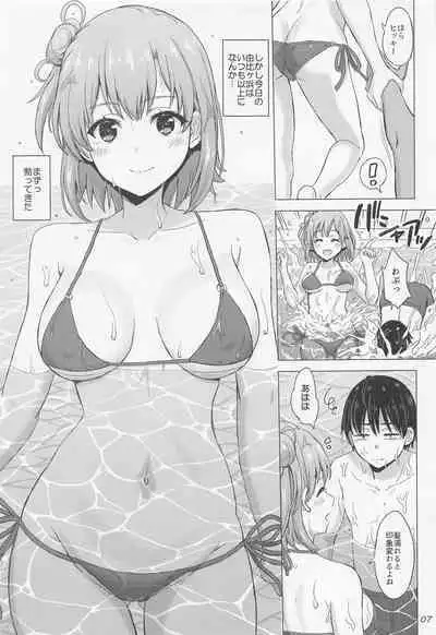 Jounetsuteki na Natsu no Resort o Yuigahama Oyako to.