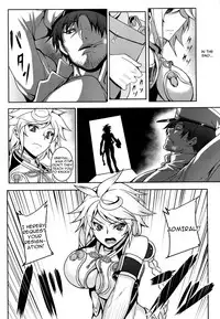 (C87) [Avion Village (Johnny)] Wa ga Chinjufu ni Shingata Seiki Kuubo Unryuu Chakunin su (Kantai Collection -KanColle-) [English] [constantly]