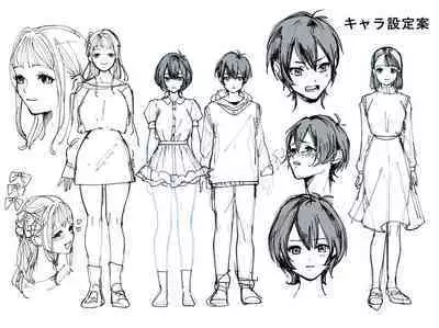 Jyoseika Oniichan wo Kanojo ni Shichae! | Making My Feminized Brother Into My Girlfriend!