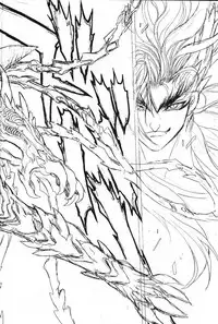 (C56) [STUDIO LOUD IN SCHOOL (Hagiwara Kazushi)] Shitae Ni (Bastard! Destroyer of Darkness)