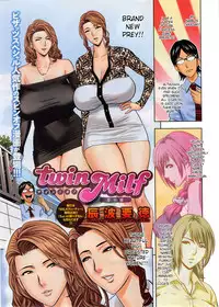 [Tatsunami Youtoku] twin Milf Ch.01-09 + Bangai Hen [English] [SaHa]