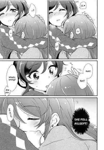 Gozen 0-ji no Kimi wa Tokubetsu ni Kawaii | You Look Especially Cute at Midnight