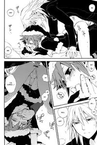 [RS (Ichimura Hitoshi)] Kingdom Hearts dj – Shinyuu wa Santa Clause [English]