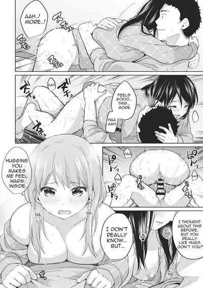 1LDK+JK Ikinari Doukyo? Micchaku!? Hatsu Ecchi!!? Ch. 1-19