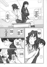 (C86) [G's Studio (Kisaragi Gunma)] AMAGAMI ~HAREM ROOT (Amagami) [English] [doujin-moe.us]