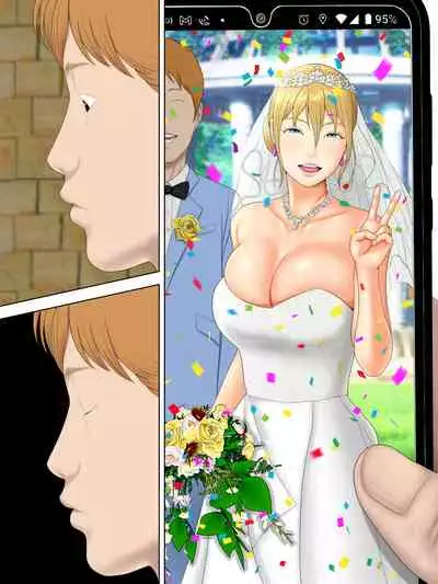 [Minazuki Mikka] Manbiki Mama to Tencho no Musuko 2[中国翻訳]