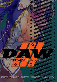 (C68) [Digital Accel Works (Inazuma.)] Inazuma Warrior 1 (Various) [English] [SaHa]