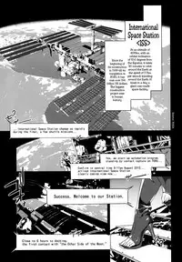 (Reitaisai 10) [Alice no Takarabako (Mizuryu Kei)] Touhou Gensou Houkai Ryou -Shuttered Phantasma- (Touhou Project) [English] =LWB + Afro=