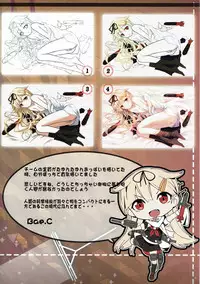 (C87) [SHIOHAMA WORKSHOP (Kylin)] Pondant Au Chocolat (Kantai Collection -KanColle-)