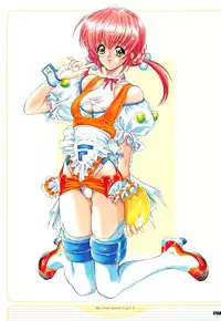 [NAS-O] illustration works