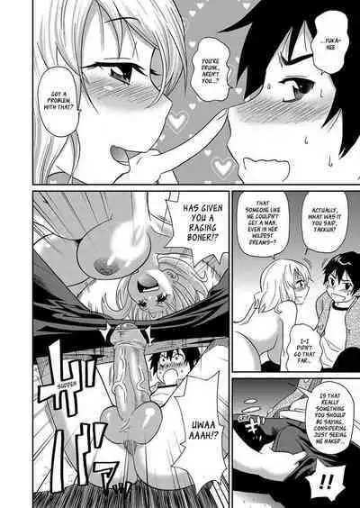 [John K Pe-ta] Wakuwaku one-sans Ch 1-7 [English] [Decensored]