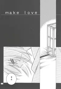 [Meijijyaya] Make Love (Rurouni Kenshin)