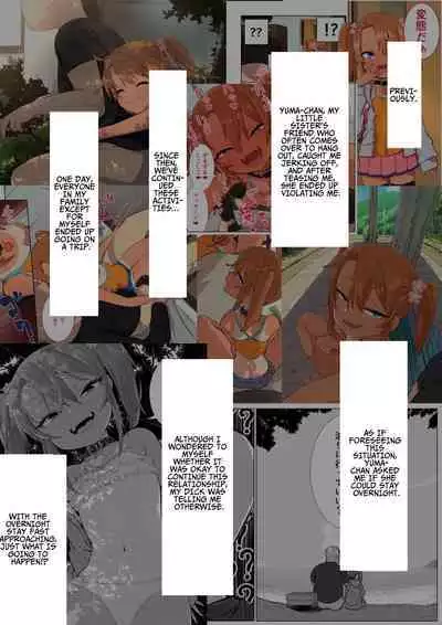 [Ebisujima Misato] Mesugaki Yuma-chan ni Aisareru | Being Loved by The Loli Slut, Yuma-chan! [English] [Benri]