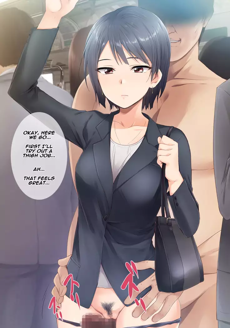 Jikan Teishi Indouchuu