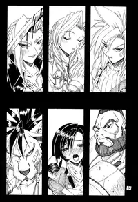 (CR24) [Ruki Ruki EXISS (Fumizuki Misoka)] Misokacchi (Street Fighter)