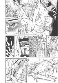 [Momoyama Jirou] MOMO-DON