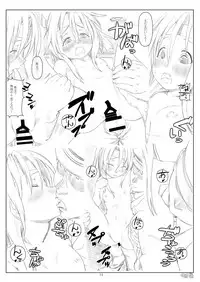 [Yohane (Kobiyuun)] Zuihou Nisshi 2 (Kantai Collection -KanColle-) [Digital]