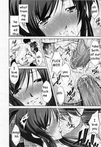 Brother's Wife Pt. 1-2 [English] [Rewrite] [EZ Rewriter]